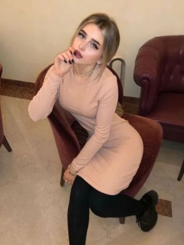 Мадина